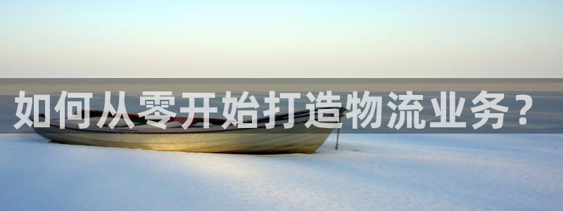 超凡国际犯法吗