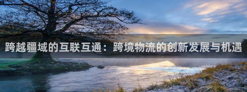 超凡国际女王中奖记录查询