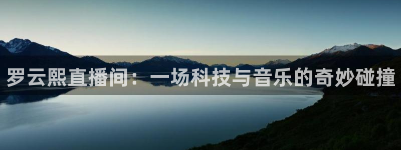 山猫免费直播nba