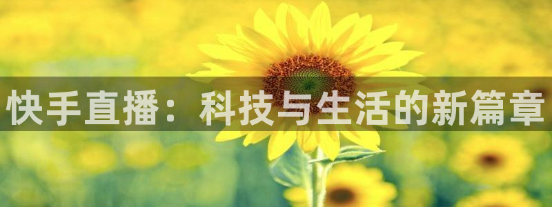 山猫体育直播五大